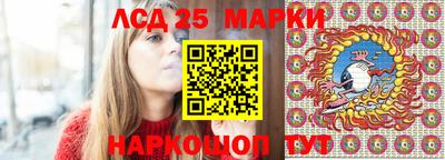 мяу мяу кристалл Бузулук