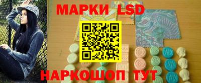 дистиллят марихуана Бугуруслан