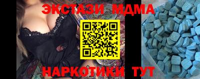 дистиллят марихуана Бугуруслан
