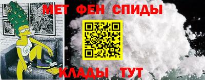шишки Будённовск