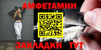 дистиллят марихуана Бугуруслан