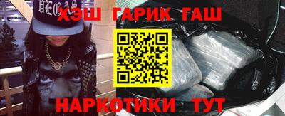 дистиллят марихуана Бугуруслан