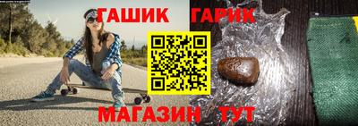 дистиллят марихуана Бугуруслан