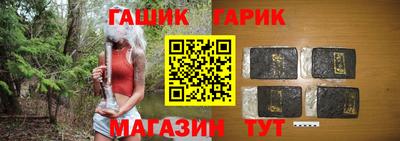 дистиллят марихуана Бугуруслан