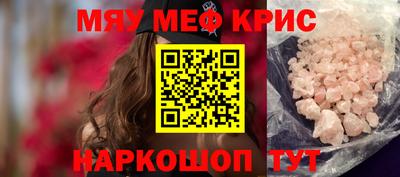 дистиллят марихуана Бугуруслан