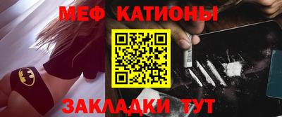 дистиллят марихуана Бугуруслан