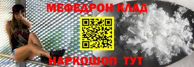 дистиллят марихуана Бугуруслан